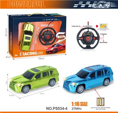 27MHz 1:16 四通带前车灯雷克萨斯电镀仿真遥控车（不包电） - OBL10238614