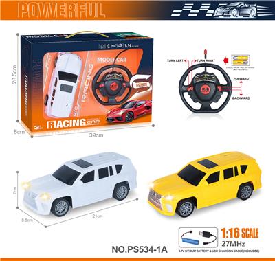 27MHz 1:16 四通带前车灯雷克萨斯仿真遥控车（包电） - OBL10238615