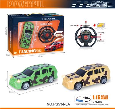 27MHz 1:16 四通带前车灯雷克萨斯迷彩仿真遥控车（包电） - OBL10238617