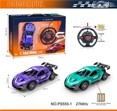 27MHz 1:18四通骨架兰博基尼遥控车（不包电） - OBL10238619