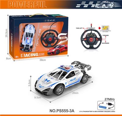 27MHz 1:18四通骨架兰博基尼遥控警车（包电） - OBL10238624