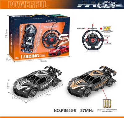 27MHz 1:18四通骨架布加迪遥控车（不包电） - OBL10238629