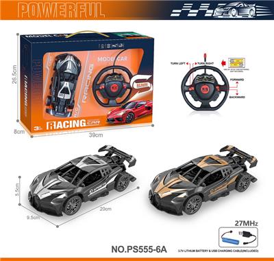 27MHz 1:18四通骨架布加迪遥控车（包电） - OBL10238630