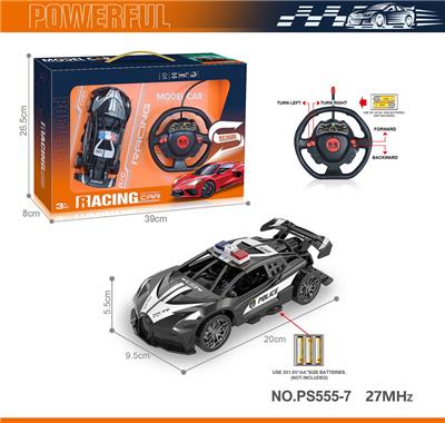 27MHz 1:18四通骨架布加迪遥控警车（不包电） - OBL10238631