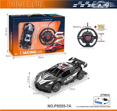 27MHz 1:18四通骨架布加迪遥控警车（包电） - OBL10238632