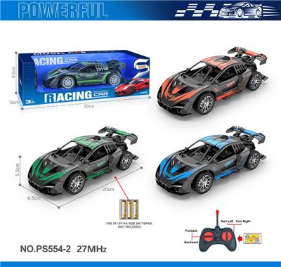 27MHz 1:18四通骨架兰博基尼遥控车（不包电） - OBL10238635