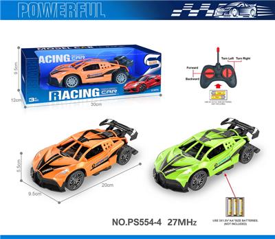 27MHz 1:18四通骨架布加迪遥控车（不包电） - OBL10238639