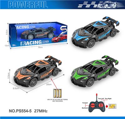 27MHz 1:18四通骨架布加迪遥控车（不包电） - OBL10238641