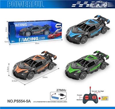 27MHz 1:18四通骨架布加迪遥控车（包电） - OBL10238642