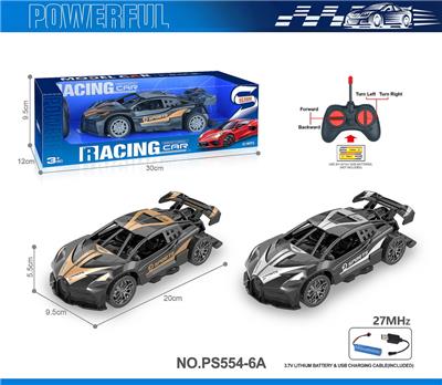 27MHz 1:18四通骨架布加迪遥控车（包电） - OBL10238644