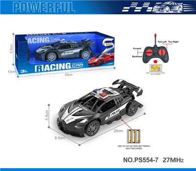 27MHz 1:18四通骨架布加迪遥控警车（不包电） - OBL10238645