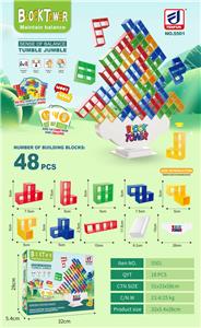 平衡积木（48块） - OBL10238694