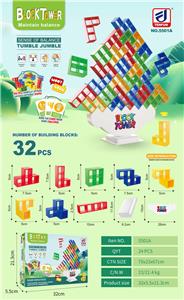 平衡积木(32块） - OBL10238695