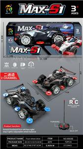 1:18二通遥控四驱赛车 黑喷红.绿2色混装 - OBL10238789