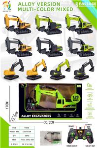 1:20 6通遥控合金挖掘机
带灯光 多色混装 - OBL10238793