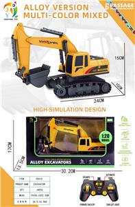 1:20 6通遥控合金挖掘机 带灯光
不包电 黄色 - OBL10238794