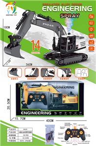 1:16 14通遥控合金喷雾挖掘机
炫彩灯光
白.黄2色混装 - OBL10238795