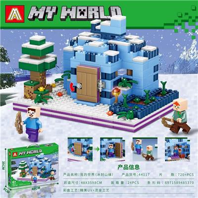 我的世界 720+PCS - OBL10238807