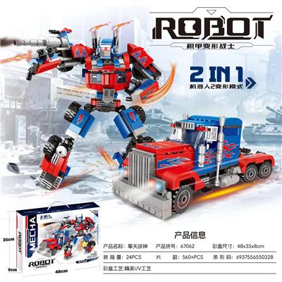 560+变形擎天柱 - OBL10238809