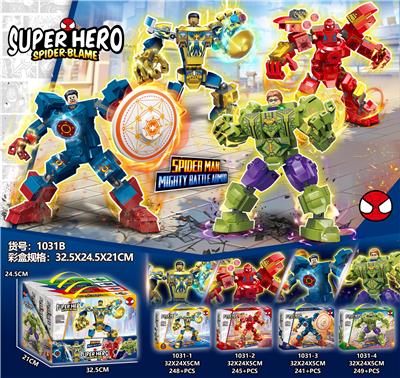 复仇者联盟机甲4款 - OBL10238810