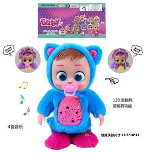 22寸注塑实身电动走路毛绒蓝猫马哭泣宝宝带奶嘴感应。功能描述[会哭，会唱4首歌，会跳舞，会走路】不包电 - OBL10239085