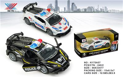 1:32 合金车模 兰博基尼小牛 开门回力（1只装） - OBL10239219