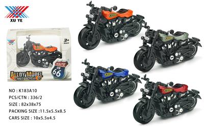 1：36  迷你合金摩托车 哈雷(1只装) - OBL10239222