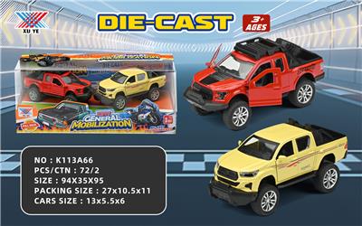 1:36 合金车回力开门 福特F150 丰田海拉克瑟（开窗盒2只） - OBL10239225