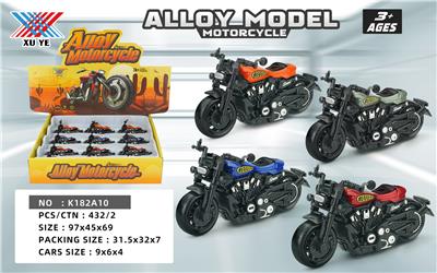 1：36  哈雷 合金摩托车(12只装) - OBL10239231