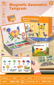 磁吸七巧板210pcs - OBL10239256