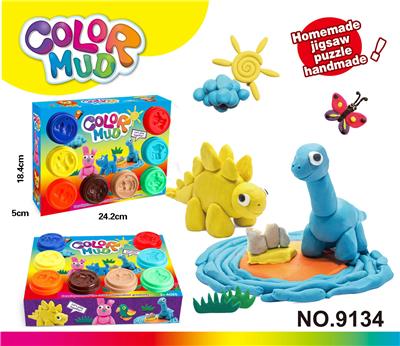 color mud - OBL10239262