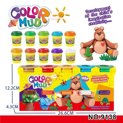 color mud - OBL10239265