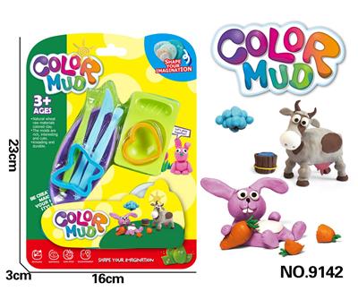 color mud - OBL10239269