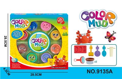 color mud - OBL10239274