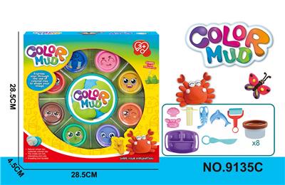 color mud - OBL10239276