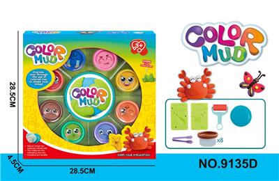 color mud - OBL10239277