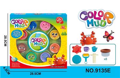 color mud - OBL10239278