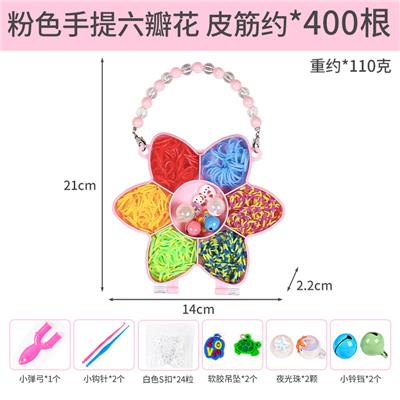 手提六瓣花款皮筋 - OBL10239308