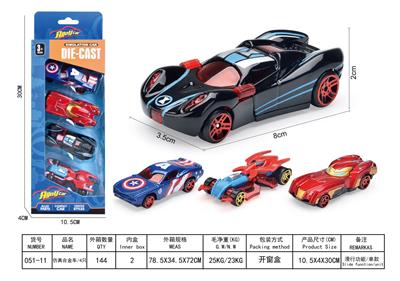 仿真合金车/4只 - OBL10239537