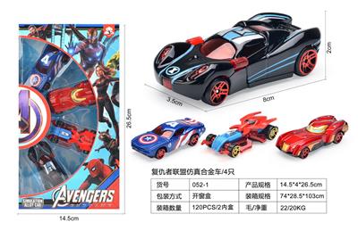 复仇者联盟合金车/4只 - OBL10239540