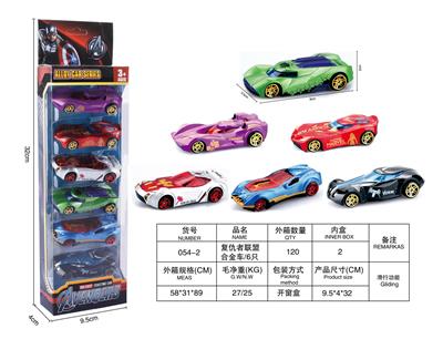 复仇者联盟仿真合金车/6只 - OBL10239548