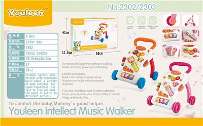 Babywalker - OBL10239589
