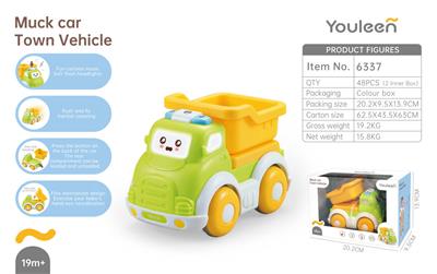 Baby toys series - OBL10239609