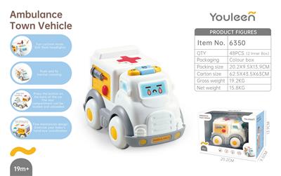 Baby toys series - OBL10239612