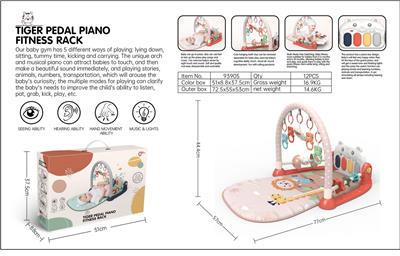 Baby carpet/Fitness frame - OBL10239622