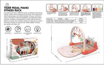 Baby carpet/Fitness frame - OBL10239623