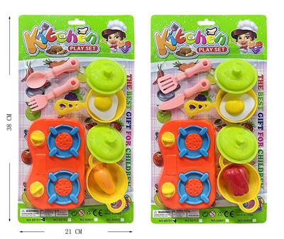 Kitchenware / tableware / tea - OBL10239819