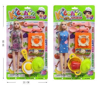Kitchenware / tableware / tea - OBL10239822