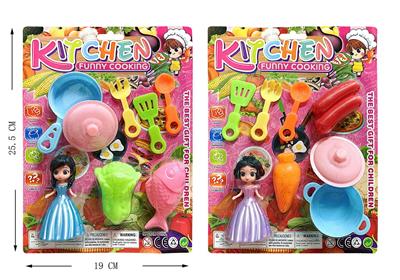 Kitchenware / tableware / tea - OBL10239830