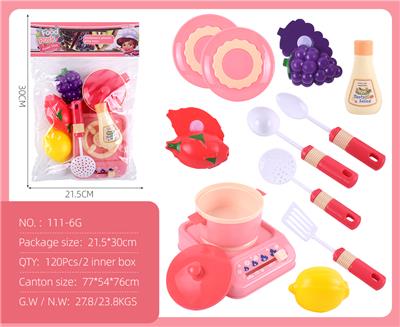 Kitchenware / tableware / tea - OBL10239861